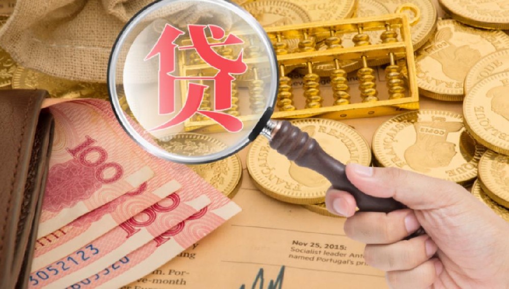 北京私人放款-汽车抵押借钱-24小时响应上门服务