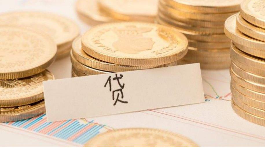 北京急用钱汽车抵押-私人借贷24小时上门-不押车贷款