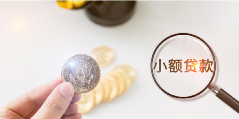 北京个人汽车抵押-私人应急借钱-上门办理当天放款