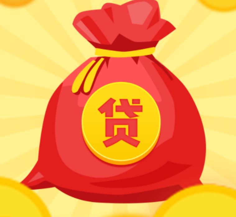 北京24小时私人借钱-个人汽车抵押-上门放款立即到账