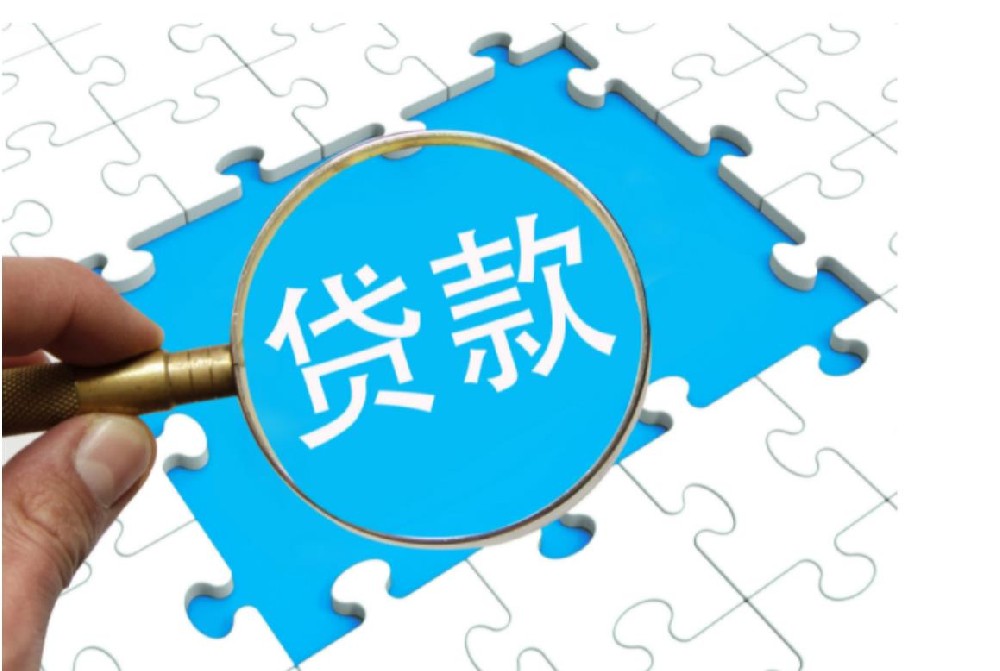 北京私人借钱-汽车抵押贷款-24小时上门放款服务